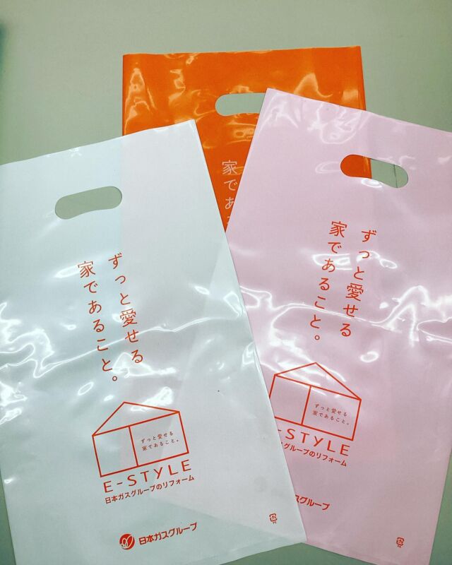 短納期 小ロット100枚から印刷ok ビニール袋 ポリ袋 の印刷はアイパックス日野出